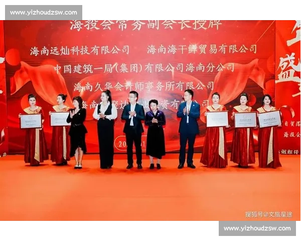 2025 海南国际武术大赛 7 月启幕 全球武者椰岛论剑 段位认证直通青奥会 2025 海南国际武术大赛 7 月启幕 全球武者椰岛论剑 段位认证直通青奥会