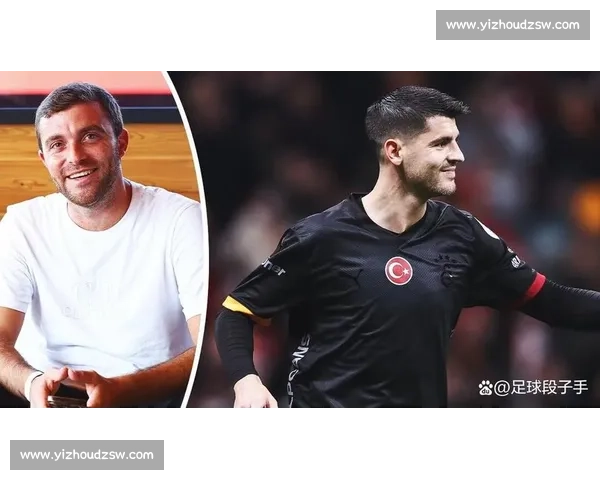 莫拉塔炮轰加拉塔萨雷违约 为自由身放弃 65 万欧元薪资离队