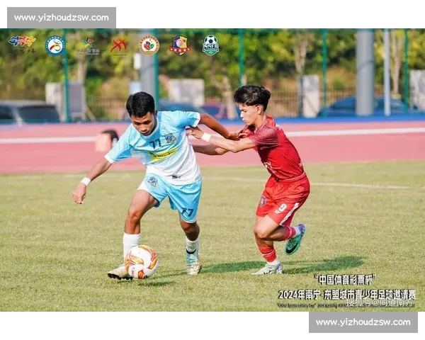 绿茵架桥 东盟杯三亚落幕启中 - 东盟交流新篇