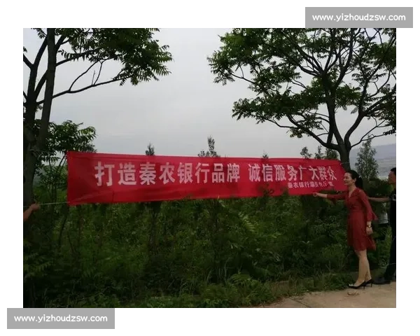 成都球迷 苟活 30 年 争议升级！从横幅到涂鸦，地域对立何时休？