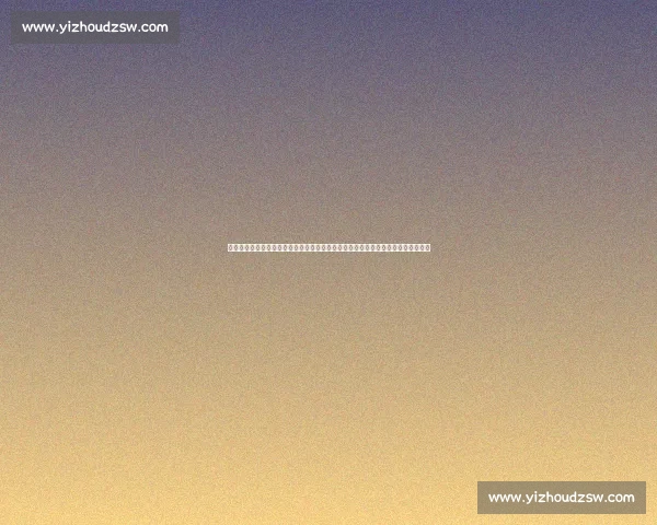 第二届长江三峡篮球锦标赛圆满收官:华中科技大学与长阳分获高校组、地方组冠军 第二届长江三峡篮球锦标赛圆满收官:华中科技大学与长阳分获高校组、地方组冠军