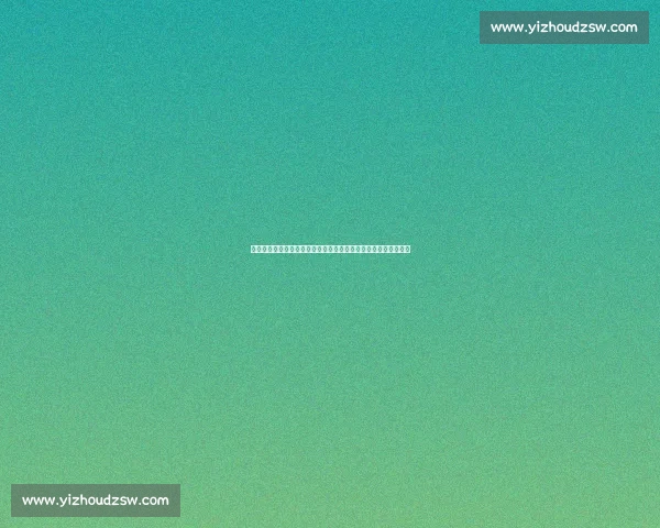 亚洲杯预选赛赛程表足球全解析球队对阵时间与晋级看点权威前瞻 亚洲杯预选赛赛程表足球全解析球队对阵时间与晋级看点权威前瞻
