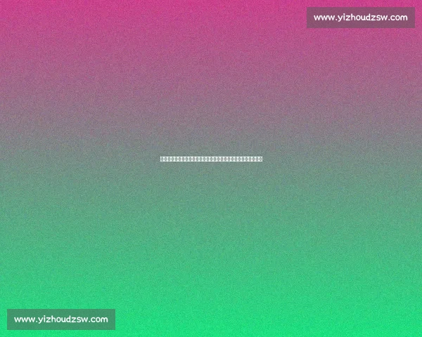 聚焦尤文近期比赛走势战术调整与阵容磨合成关键看点新阶段考验 聚焦尤文近期比赛走势战术调整与阵容磨合成关键看点新阶段考验