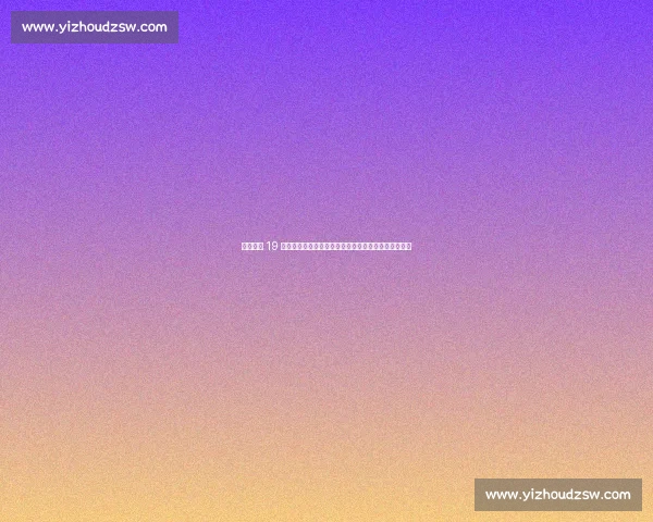 米兰领跑 19 岁天才边锋争夺战:意丙新星成红黑军团夏窗重点目标 米兰领跑 19 岁天才边锋争夺战:意丙新星成红黑军团夏窗重点目标