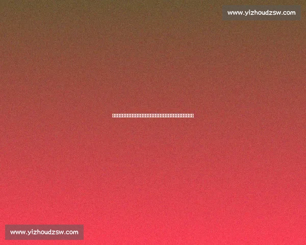 尤文图斯关键战役解析攻防博弈与赛季走向影响球队状态与核心球员表现 尤文图斯关键战役解析攻防博弈与赛季走向影响球队状态与核心球员表现