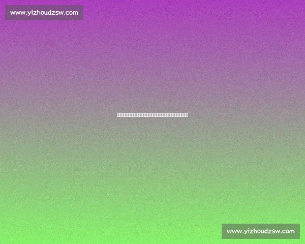 莱巴金娜生日首秀柏林！郑钦文退赛保排名，安德列娃爆冷出局