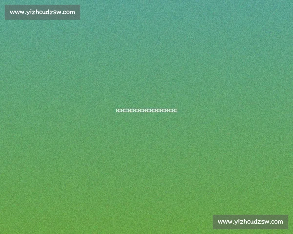 赛程枷锁下的网球困局：球员健康与资本博弈的生死时速