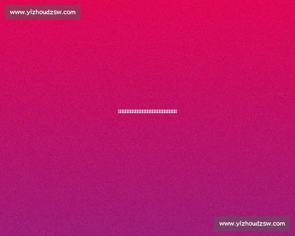 鸟巢总决赛舞美首曝！二生十破界，本命英雄登阶启战