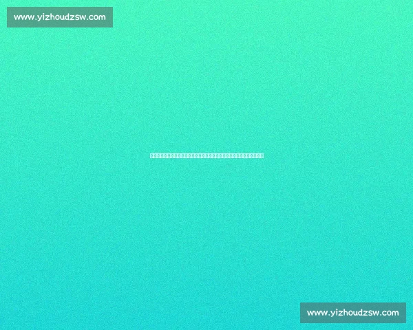 贝尼托・比利亚马林球场改造暂停护雨燕：生态保护与体育建设的平衡之道