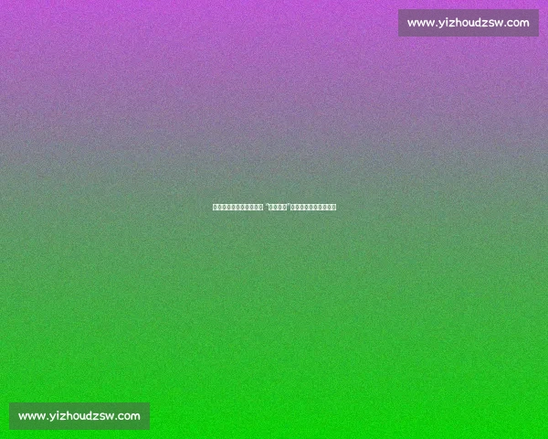 铁岭搂大席：盛满乡情的 “连吃带拿”，明年还要这口热乎！