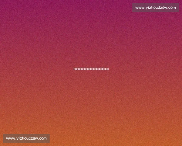 苏超模式引燃全国:多省市城市联赛取经本土化实践 苏超模式引燃全国:多省市城市联赛取经本土化实践