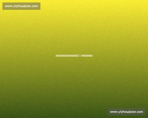 青春风暴来袭！活塞四少剑指东部王座，22 岁天赋群掀翻尼克斯